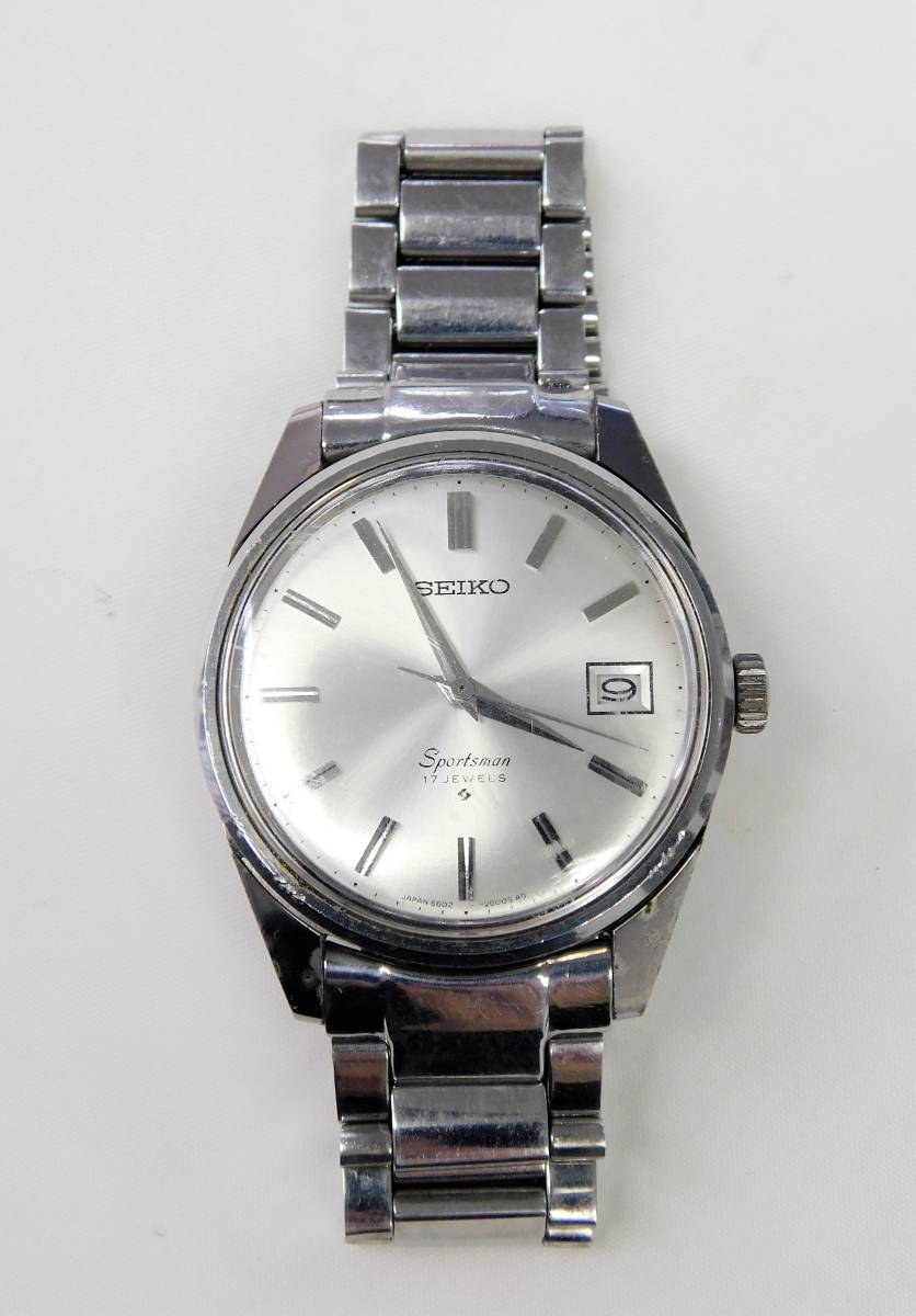 SEIKO セイコー ☆ Sportsman スポーツマン 17石 デイ 手巻き 6602 