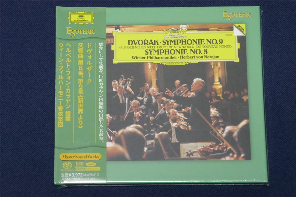  エソテリック ESOTERIC SACD ／ ドヴォルザーク 交響曲第８番 第９番 新世界より ／ カラヤン 指揮(交響曲)｜売買されたオークション情報、yahooの商品情報をアーカイブ公開 - オークファン 交響曲