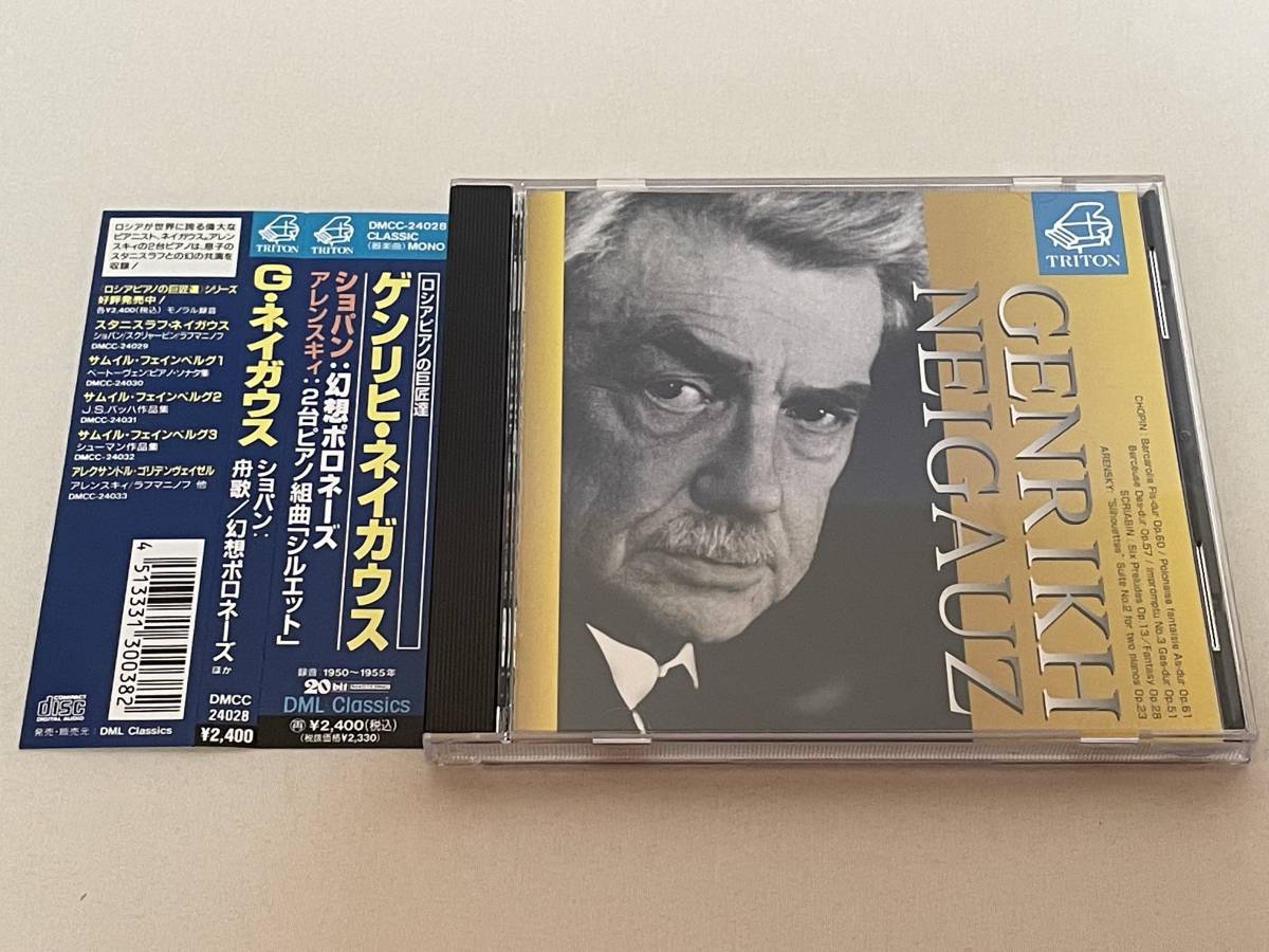リッカルド ウィーン・フィル創立150周年記念コンサート イン 0 発売