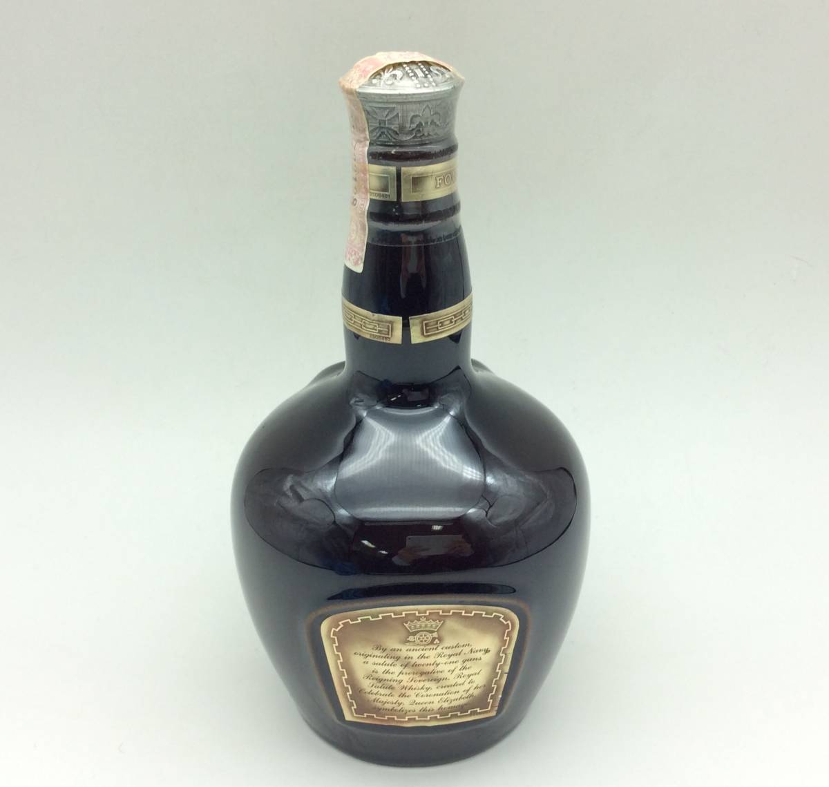 S48□【未開栓】ROYAL SALUTE 21YEAR ロイヤル サルート 21年 茶 陶器
