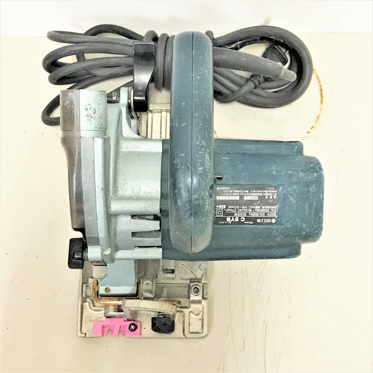 HITACHI C5YB 125mm 丸ノコ 日立 集じん 集塵丸のこ