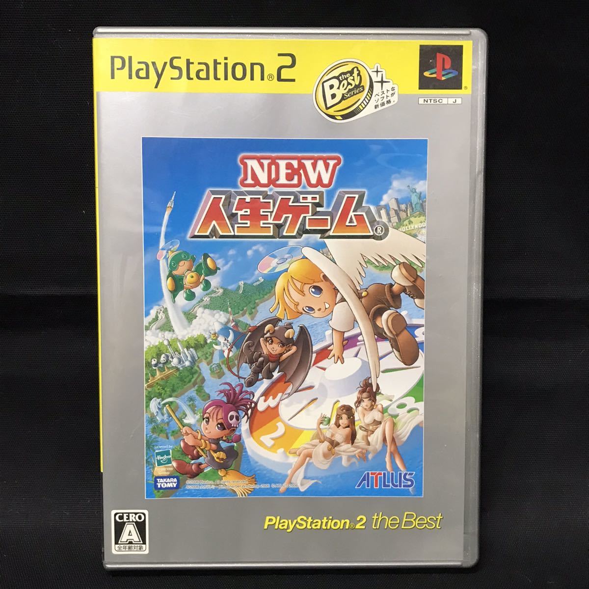 A003 T Ps2ソフト New人生ゲーム Slpm カード テーブル 売買されたオークション情報 Yahooの商品情報をアーカイブ公開 オークファン Aucfan Com