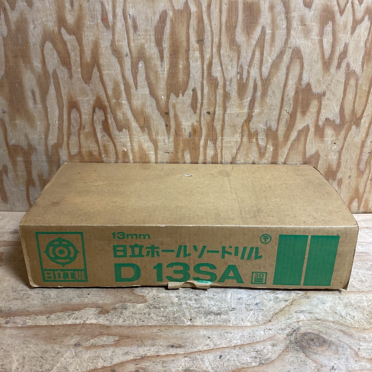 【数量限定，定番人気】 品 HITACHI KOKI 日立工機 13mm ホールソードリル D13SA 電気ドリル 電動工具 100V 郵(本体)｜売買されたオークション情報、yahooの商品情報をアーカイブ公開 - オークファン 電気ドリル
