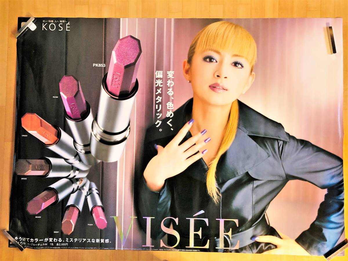 浜崎あゆみ Q②1.4m 大判広告 ポスター VISEE グッズ(ミュージシャン