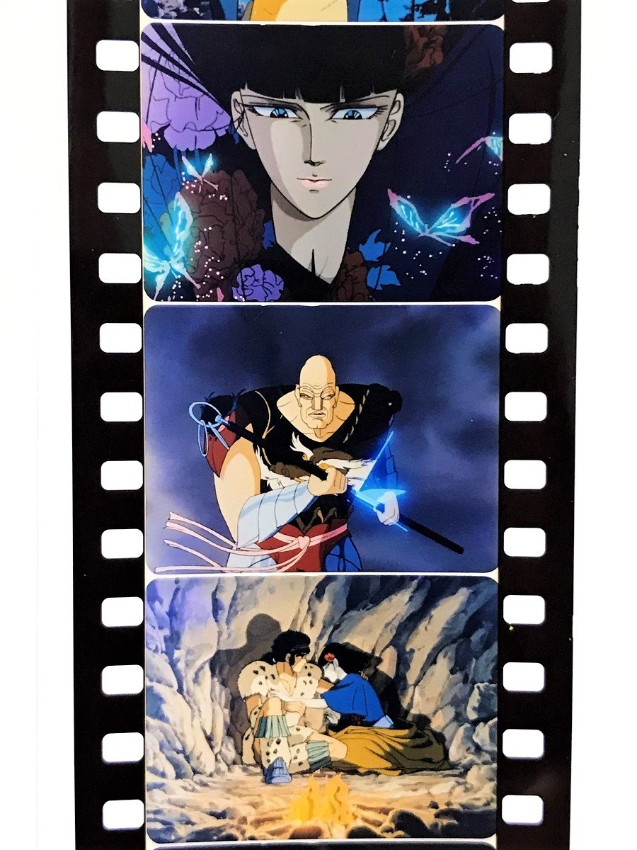 「カムイの剣」セル画 非売品] カムイの剣 フィルム しおり □1985年 角川アニメ映画 セル画