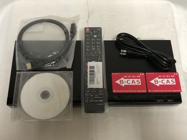 Panasonic パナソニック DMR-BG2050 ブルーレイレコーダー 2TB 4K BLACK | 6チューナー DMR-BX2050 おうちクラウドディーガ HDD⁄BD レコーダー DMR-BG2050ブルーレイレコーダー6番組同時録画2TB HDD&frasl;BD 価格比較