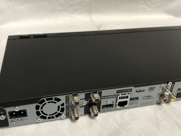 Panasonic パナソニック DMR-BG2050 ブルーレイレコーダー 2TB 4K BLACK | 6チューナー DMR-BX2050 おうちクラウドディーガ HDD⁄BD レコーダー DMR-BG2050ブルーレイレコーダー6番組同時録画2TB HDD&frasl;BD 価格比較