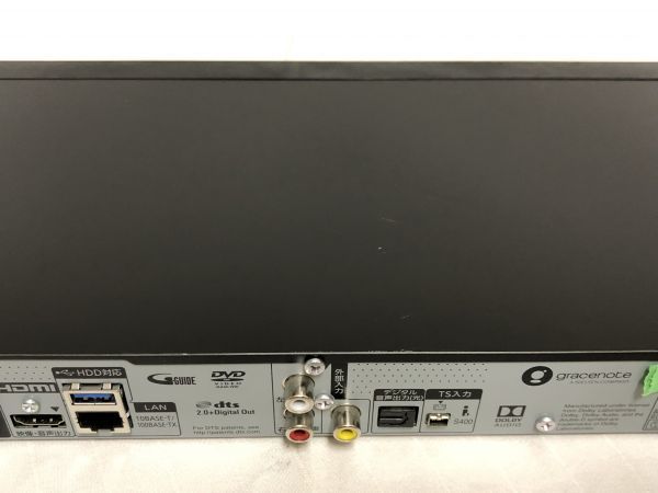 Panasonic パナソニック DMR-BG2050 ブルーレイレコーダー 2TB 4K BLACK | 6チューナー DMR-BX2050 おうちクラウドディーガ HDD⁄BD レコーダー DMR-BG2050ブルーレイレコーダー6番組同時録画2TB HDD&frasl;BD 価格比較