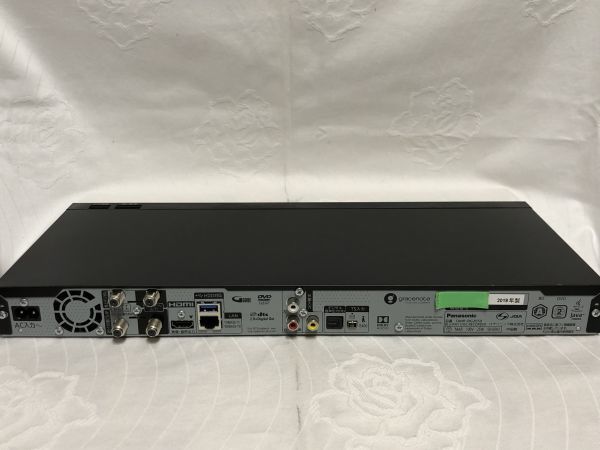 Panasonic パナソニック DMR-BG2050 ブルーレイレコーダー 2TB 4K BLACK | 6チューナー DMR-BX2050 おうちクラウドディーガ HDD⁄BD レコーダー DMR-BG2050ブルーレイレコーダー6番組同時録画2TB HDD&frasl;BD 価格比較