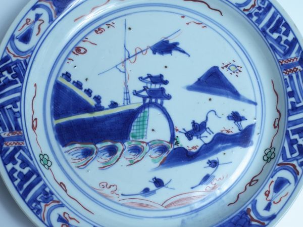 赤絵 七寸皿 ＊天啓赤絵 ＊古染付 ＊明末清初