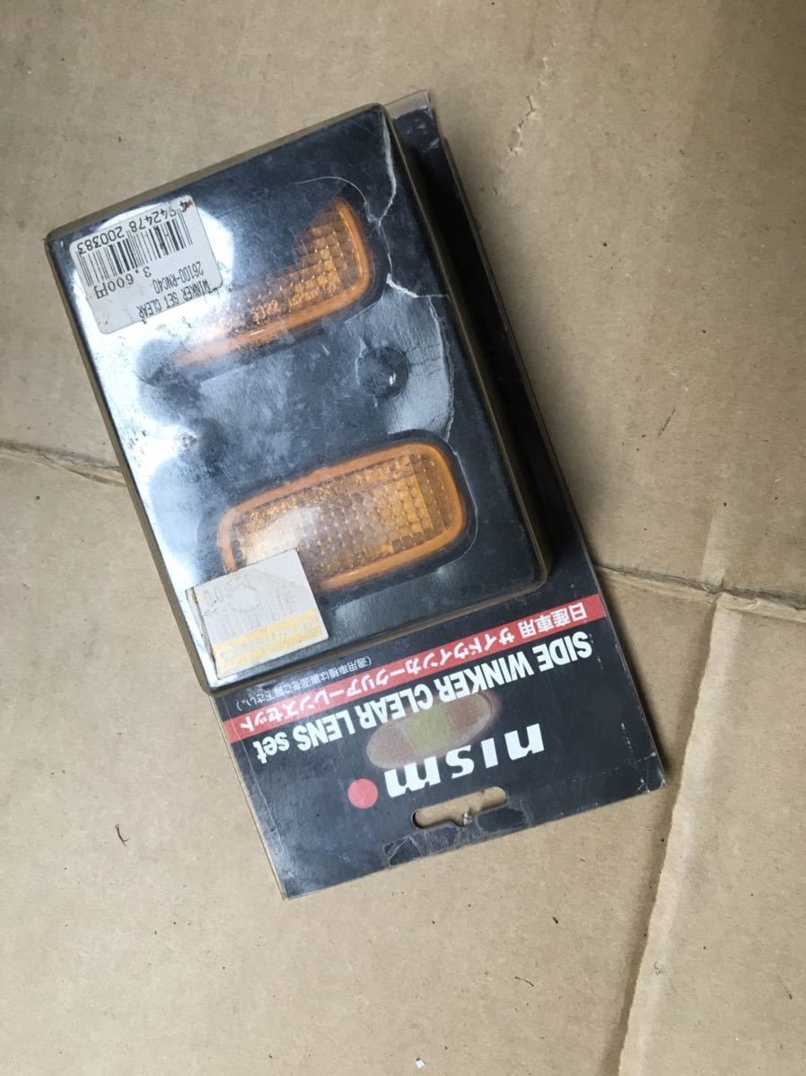 大得価，100%新品 bcnr33 GTR サイドウインカー r34 s15 スカイライン gtr nismo箱オマケ(ウィンカー、サイドマーカー)｜売買されたオークション情報、yahooの商品情報をアーカイブ公開 - オークファン 日産用