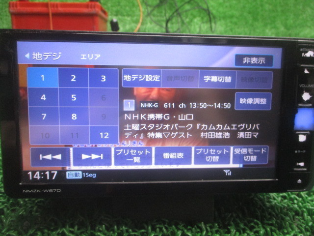 ☆ダイハツ純正ナビ / NMZK-W67D / 中古 / フルセグ DVD CD USB SD