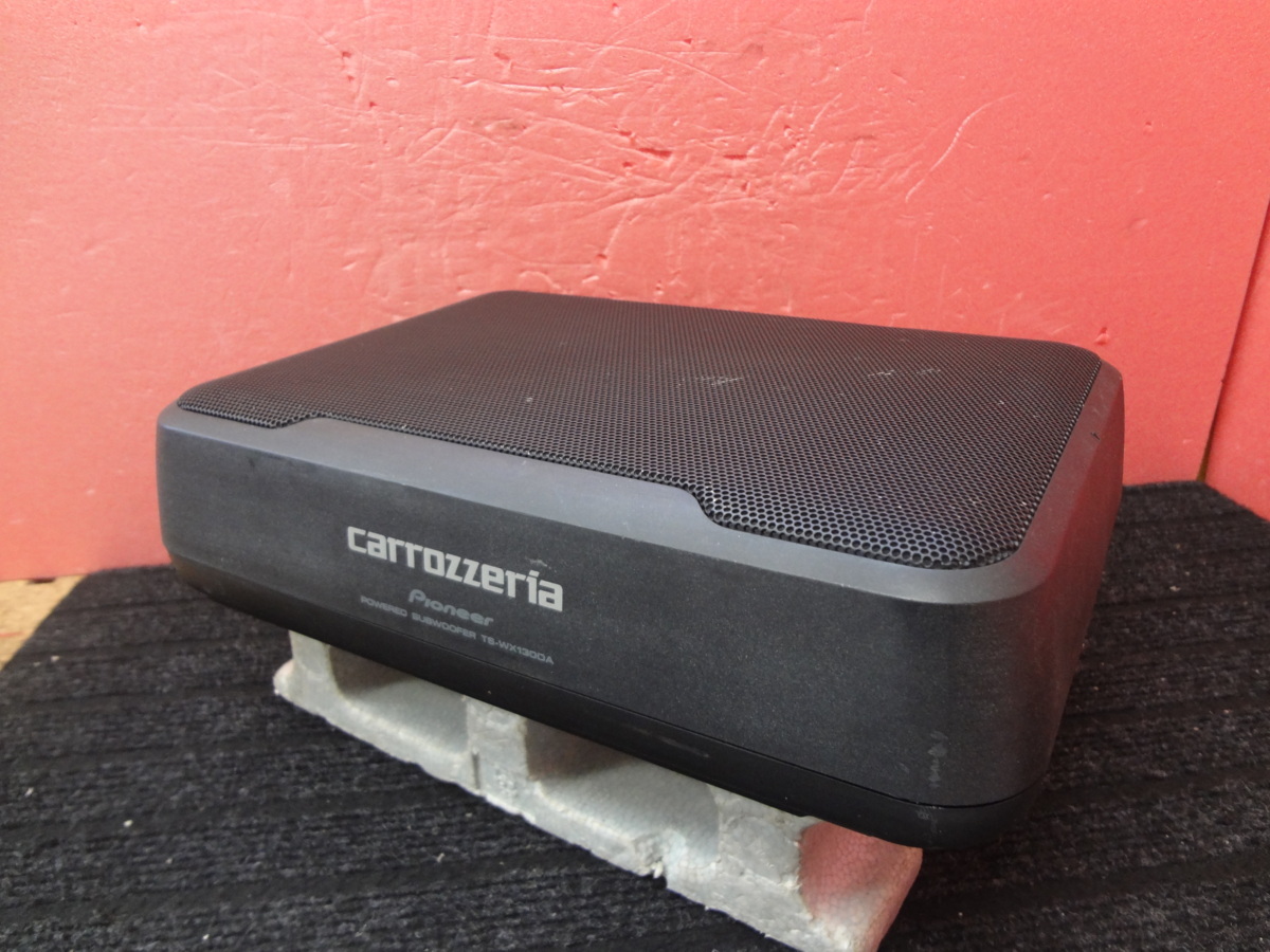 カロッツェリアcarrozzeriaTS-WX1300Aサブウーファー carrozzeria TS