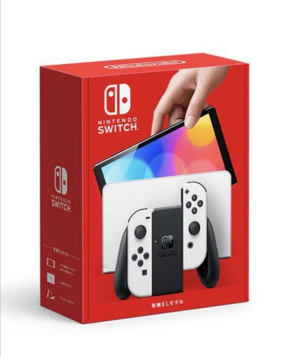  即発送 Nintendo Switch 有機ELモデル Joy-Con L / R ホワイト 匿名発送 店舗印なし(ニンテンドースイッチ本体)｜売買されたオークション情報、yahooの商品情報をアーカイブ公開 - オークファン ニンテンドースイッチ本体