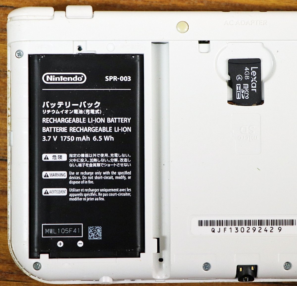 S◇ジャンク品◇ゲーム機 new NINTENDO 3DS LL RED-001 パールホワイト  