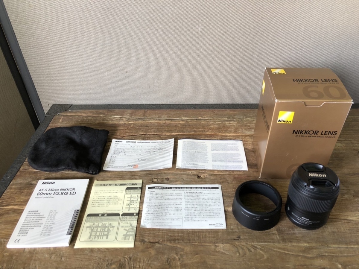 AF-S Micro NIKKOR 60mm ED ニコン f⁄2.8G F2.8G 公式通販 Nikon