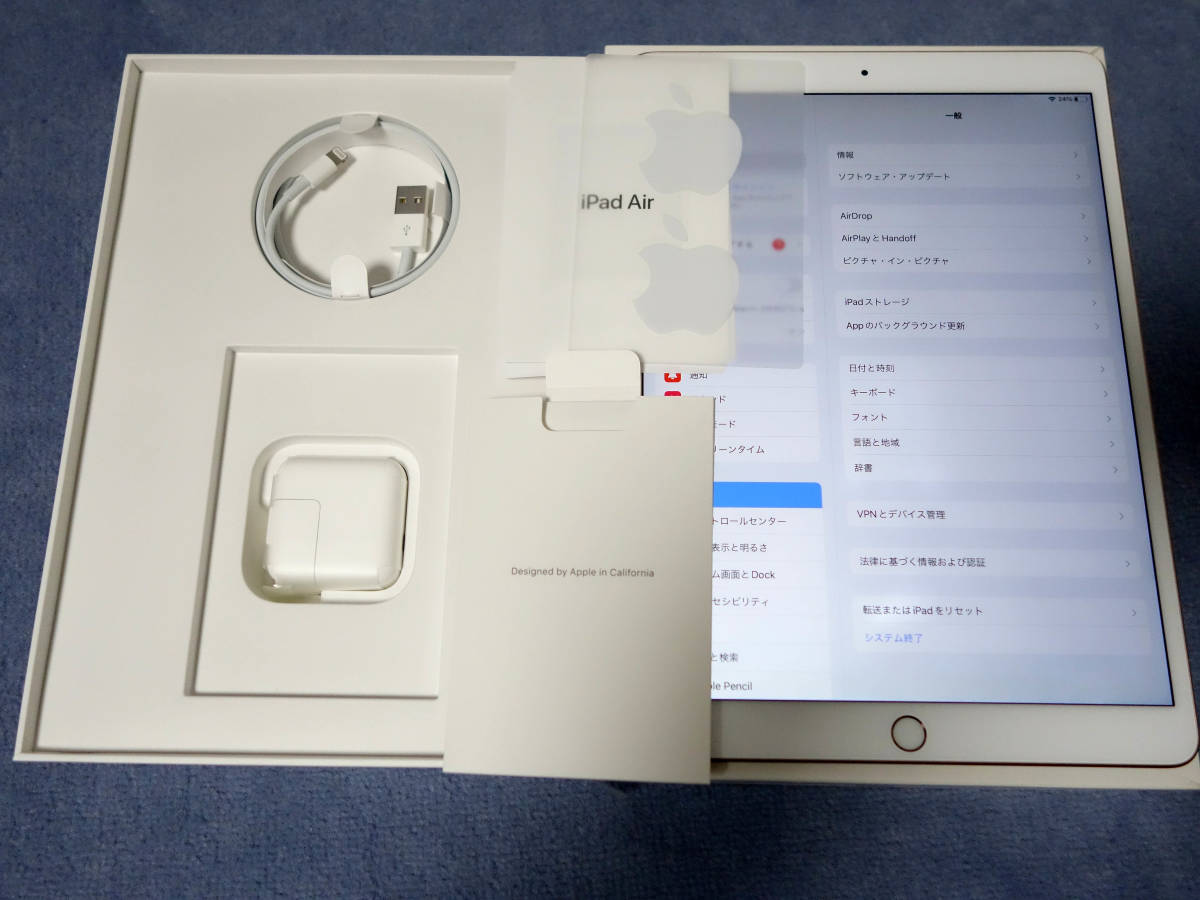 iPad Air Apple 64GB | 第3世代 : Wi-Fi - スペースグレイ タブレット Wi-Fiモデル APPLE アップル 3rd wifi