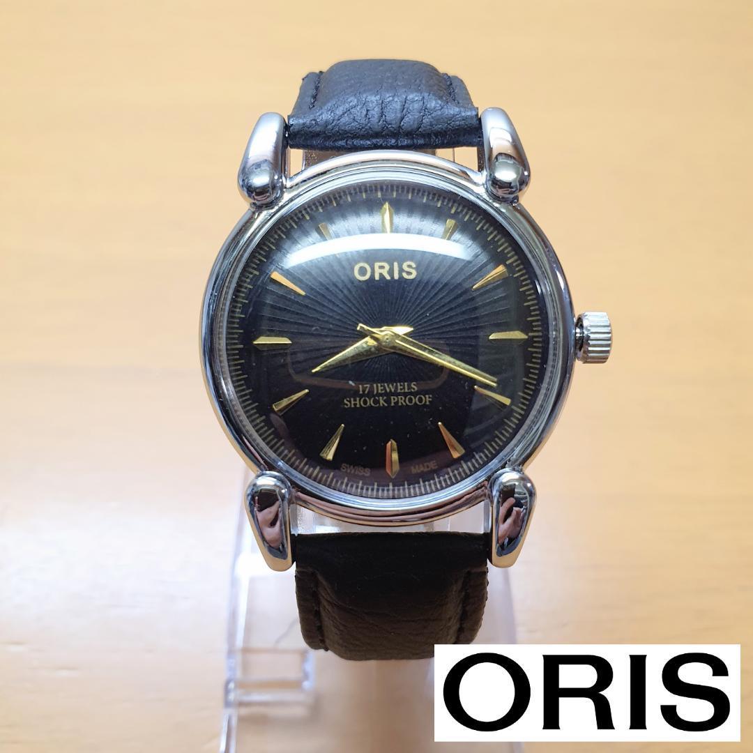 ORIS オリス 腕時計 手巻き 稼働品 アンティーク コレクション メンズ