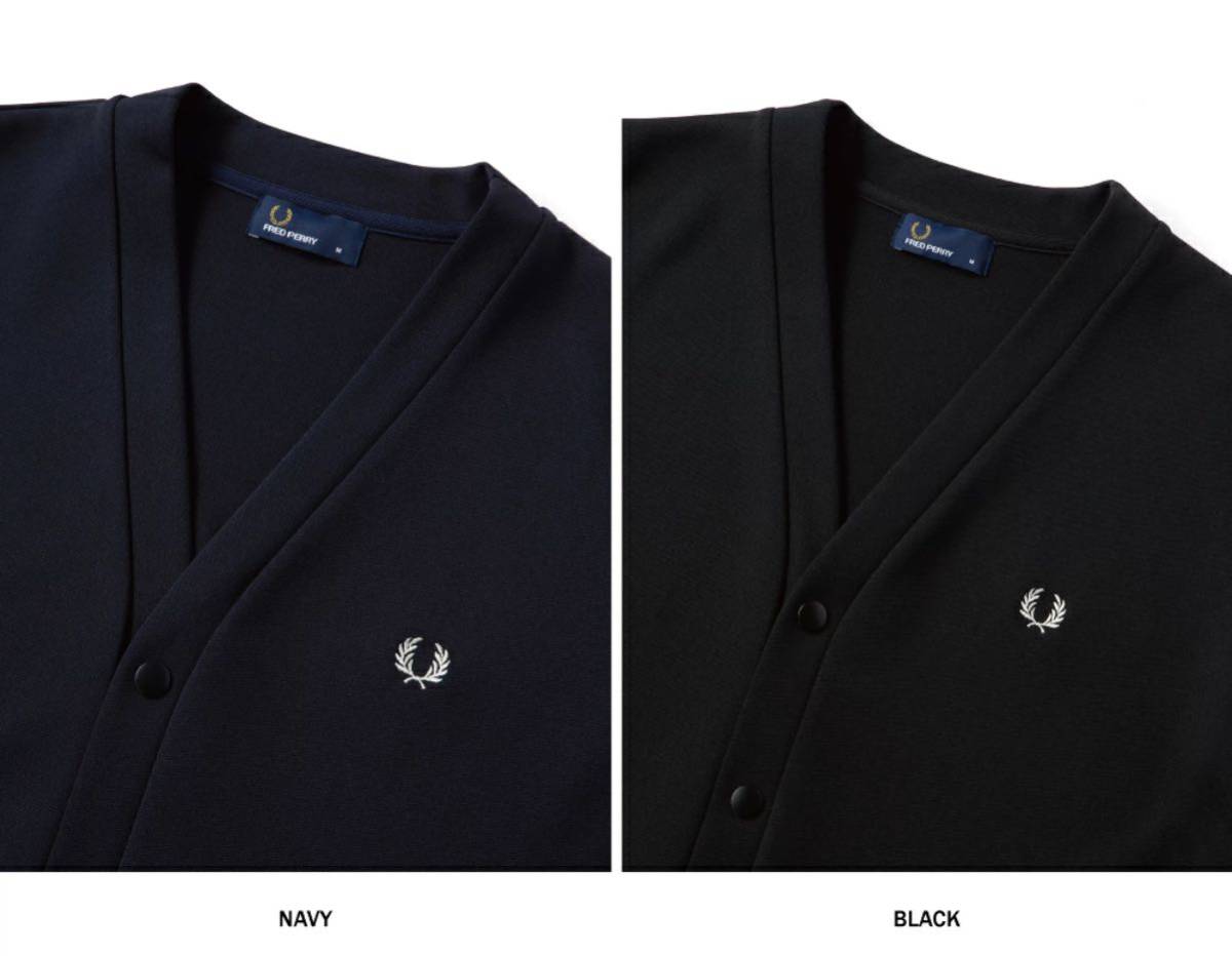 FRED PERRY フレッドペリー ジャージカーディガン JERSEY CARDIGAN 