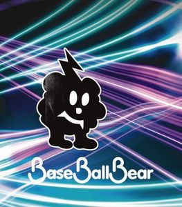 Base Ball BearのYahoo!オークション(旧ヤフオク!)の相場・価格を見る
