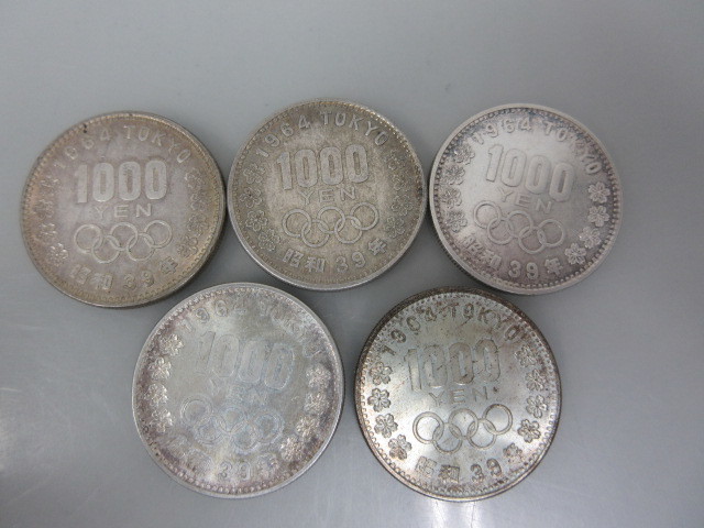 東京オリンピック1000円銀貨 5枚セット 額面5 000円分 1964年 東京