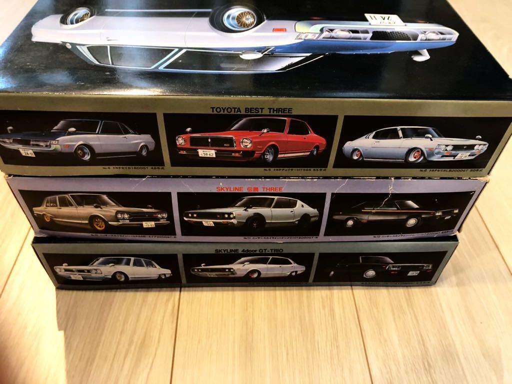 アオシマ 1⁄24 ハコスカ スカイライン 日産 1円～ ジャパン トヨタ