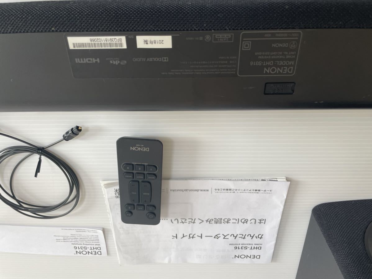 DENON デノン 2.1chホームシアターサウンドバーシステム DHT-S316