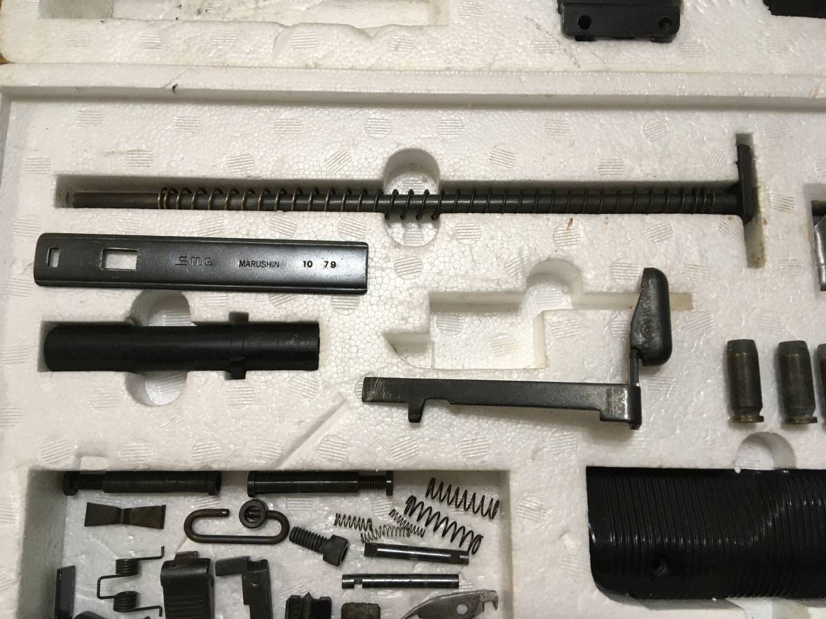 モデルガン マルシンUZI SMG 分解パーツセット☆ ウージー