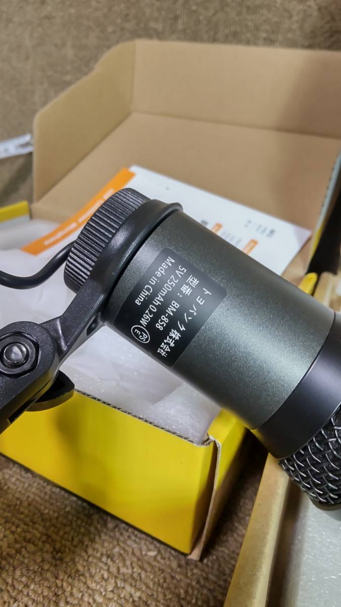 AIYIMA TUBE-T5 Bluetooth　 真空管6K4内蔵USBプリアンプ　　＋　トヨバンク　USBマイク　　BM-858　 AIYIMA Amplifier T5 気軽にポン置き出来る真空管ハイブリッドアンプ OPENBOX プリアンプ