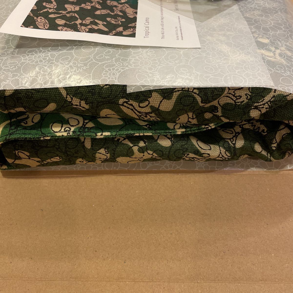 村上隆 カイカイキキ kaikaikiki zingaro 福袋 Tropical Camo Tote Bag 