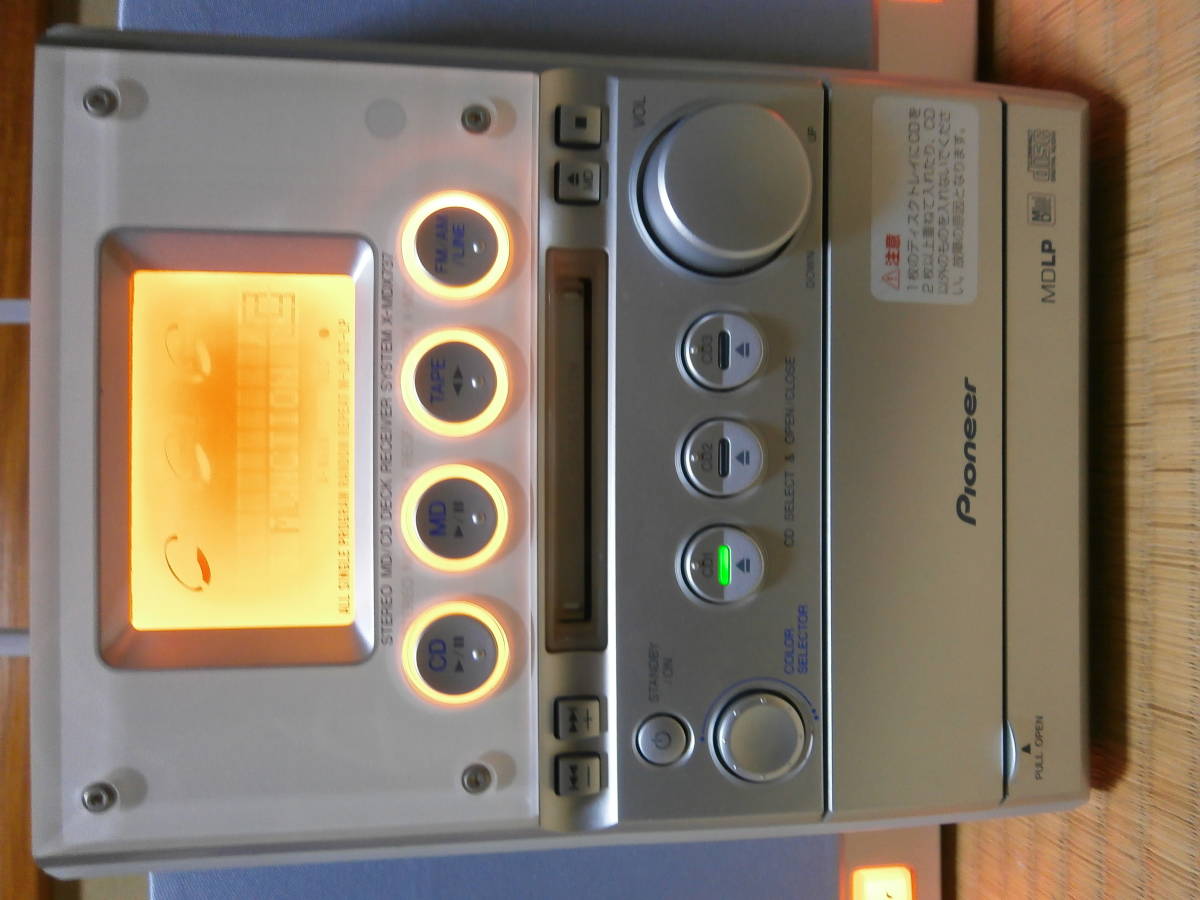 パイオニア MD/CDコンポーネントシステム X-MDX737-S 送料無料(MD 
