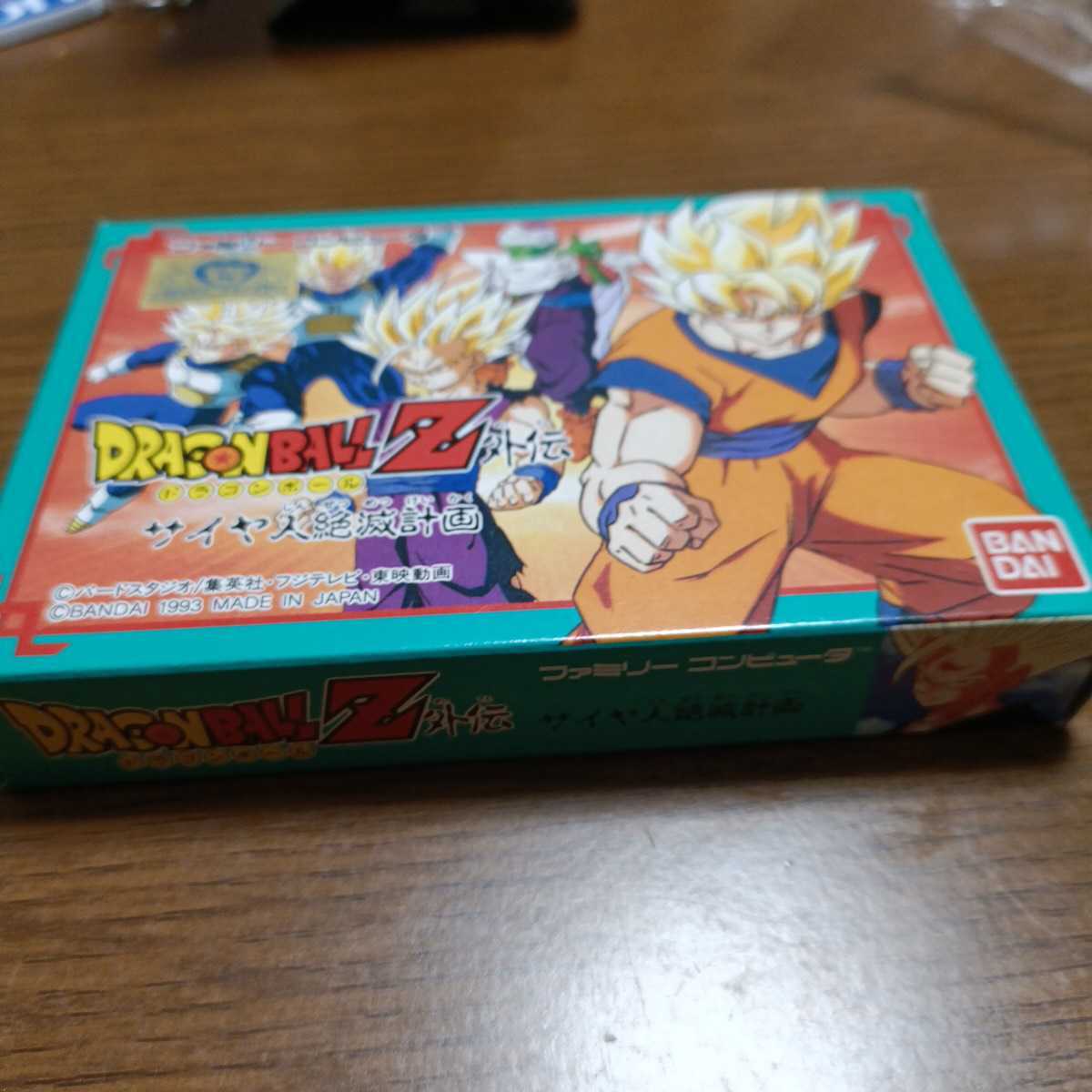サイヤ人絶滅計画 ドラゴンボールZ外伝 | ドラゴンボール - : ビデオ 