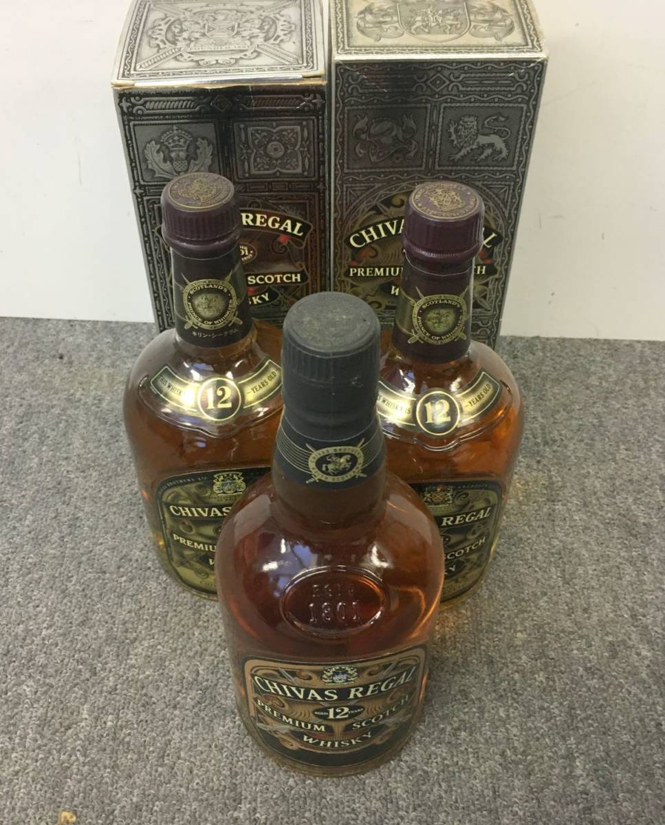 Chivas Regal Scotch - Whisky Blended | US – Year & CHIVAS