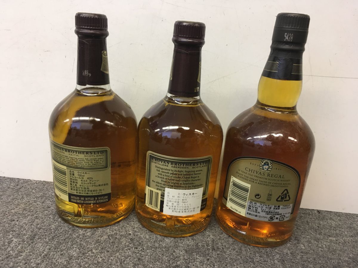 Chivas Regal Scotch - Whisky Blended | US – Year & CHIVAS