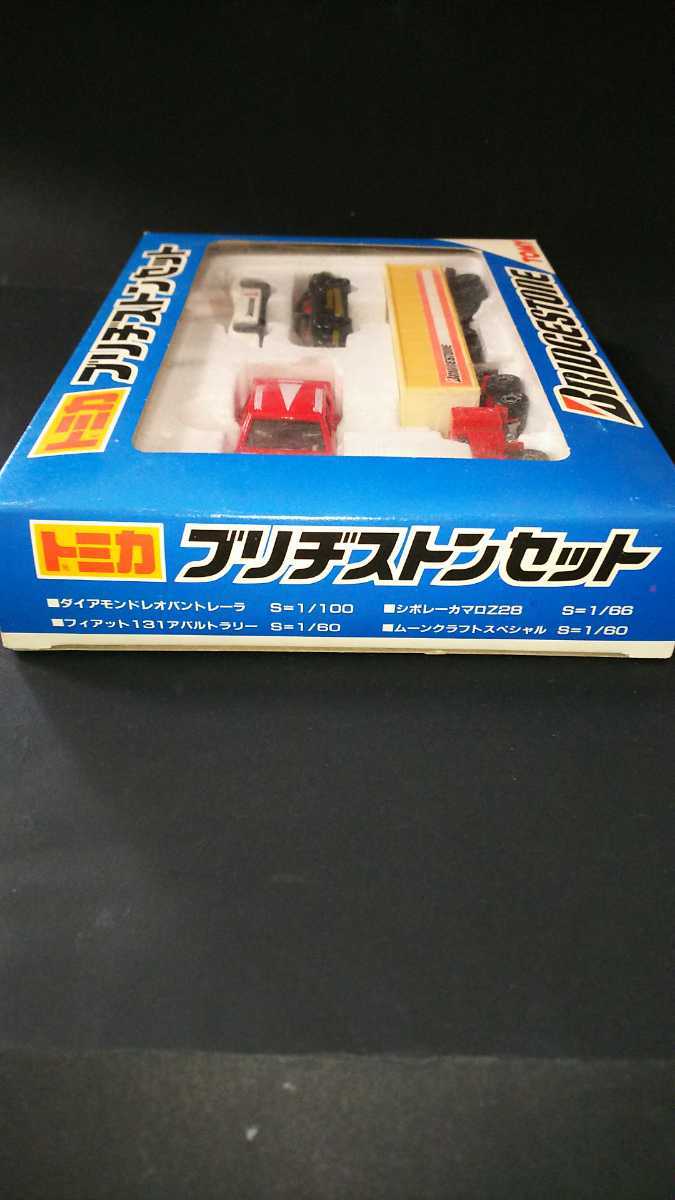 ミニカー□トミカ□ブリヂストンセット□ダイアモンド□フィアット 
