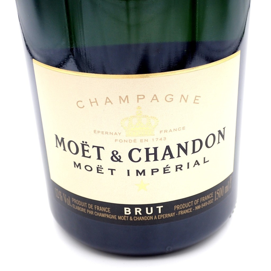 ☆【未開栓】モエシャンドン マグナム1500ml moet chandon 未開栓 古酒