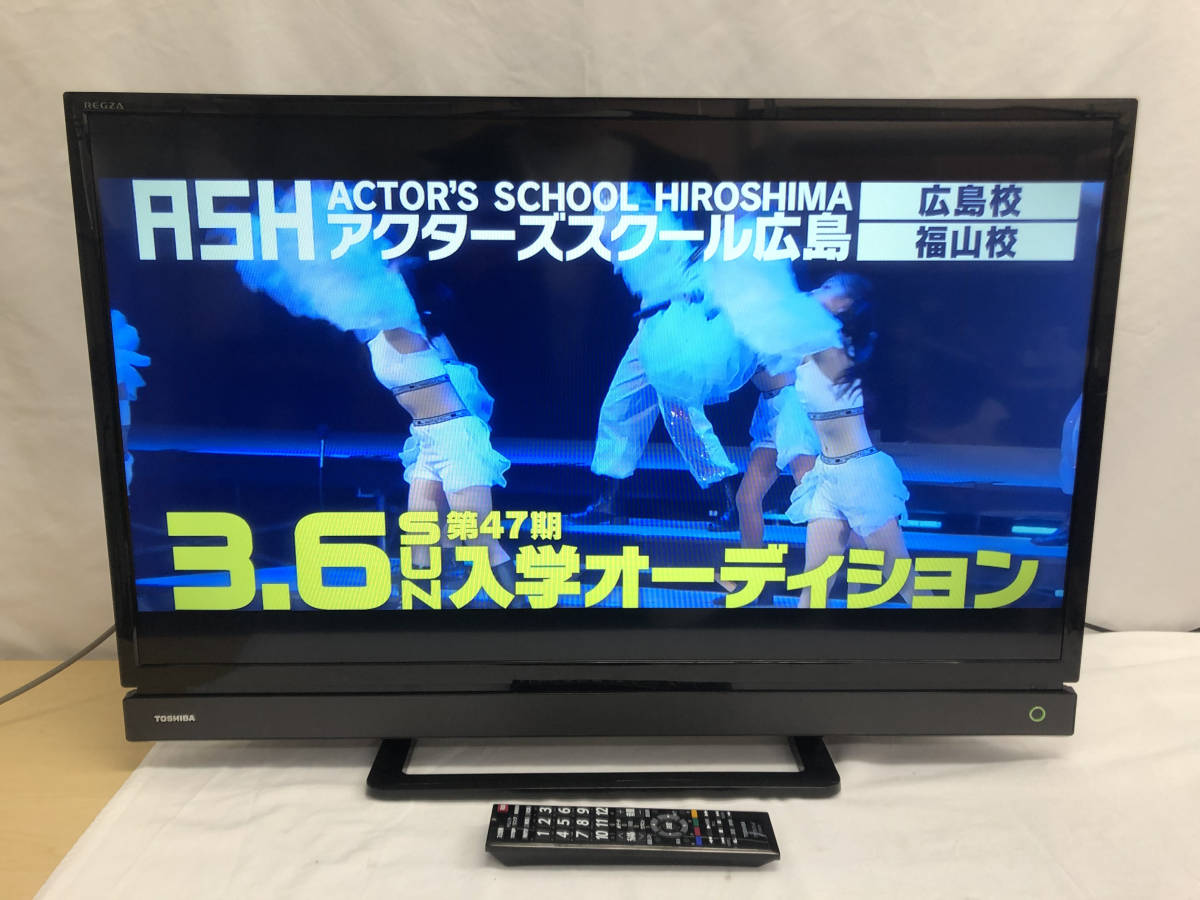 K503】TOSHIBA REGZA 液晶テレビ 32S21 東芝 レグザ 2017年製 リモコン