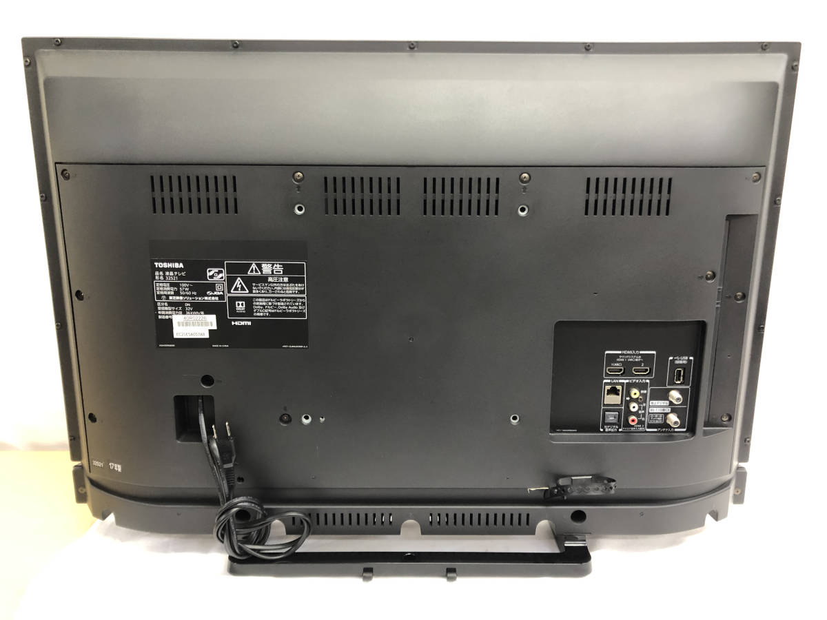 K503】TOSHIBA REGZA 液晶テレビ 32S21 東芝 レグザ 2017年製 リモコン