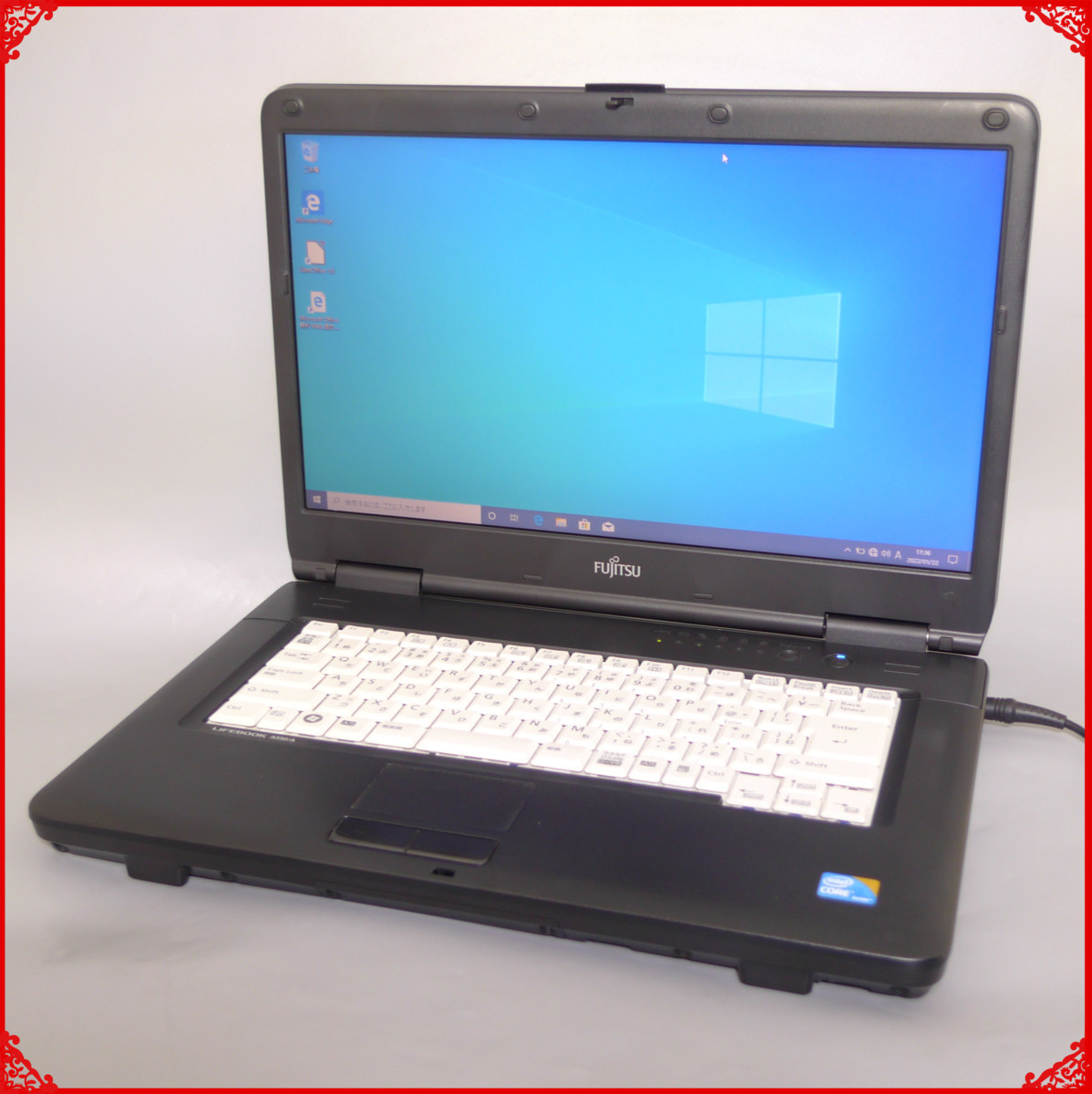 ノートパソコン 15.6インチ 即使用可 1円～ - 1円 富士通 35cm 横