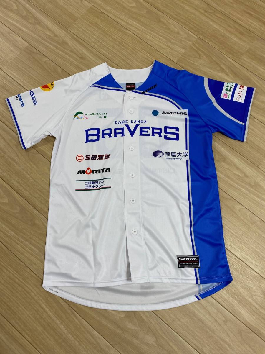 井川慶 実使用 ユニフォーム 独立リーグ時代 井川慶 実使用