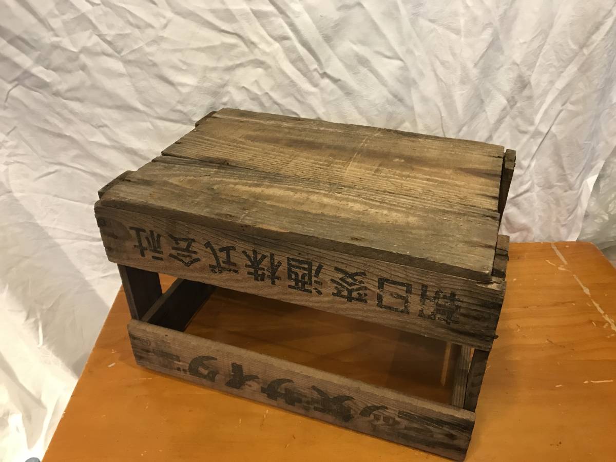 昭和レトロ 三ツ矢サイダー 木箱 木製ケース ウッドボックス ASAHI 