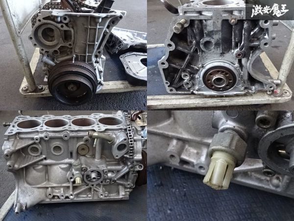 S13 シルビア 純正 ノーマル オイルパン エンジン SR20DET RPS13 180SX 等 / 2S11-298 S13シルビア