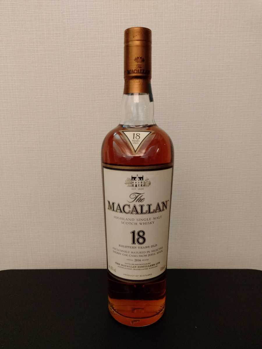 18年 旧ボトル ザ・マッカラン18年 高価買取致しました！」の MACALLAN