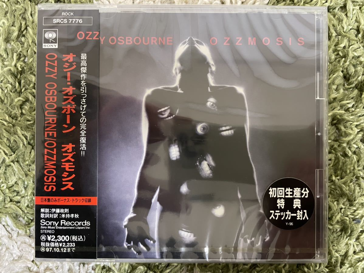  OZZY OSBOURNE/OZZMOSIS 国内盤 旧規格 オジー オズボーン/オズモシス 国内盤 旧規格 激レア SRCS 7776(Ozzy Osbourne)｜売買されたオークション情報、yahooの商品情報をアーカイブ公開 - オークファン Ozzy Osbourne