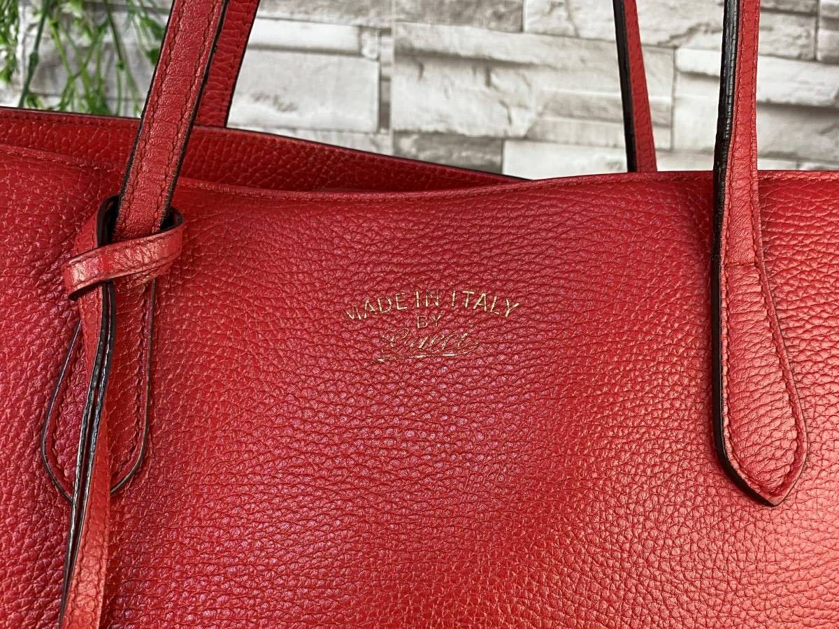 1061 GUCCI グッチ 1円☆美品☆ スウィングトート ラージ インター 