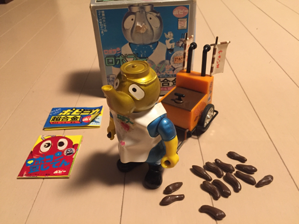 がんばれロボコン『ロボプー』★ 超合金 ★ ポピー ★ 当時もの