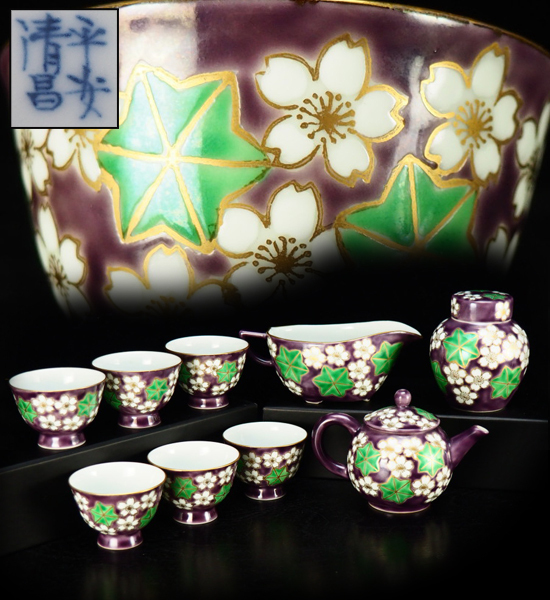 平安の中古品・新品・未 -煎茶道具 2026年最新Yahoo!オークション ◇未