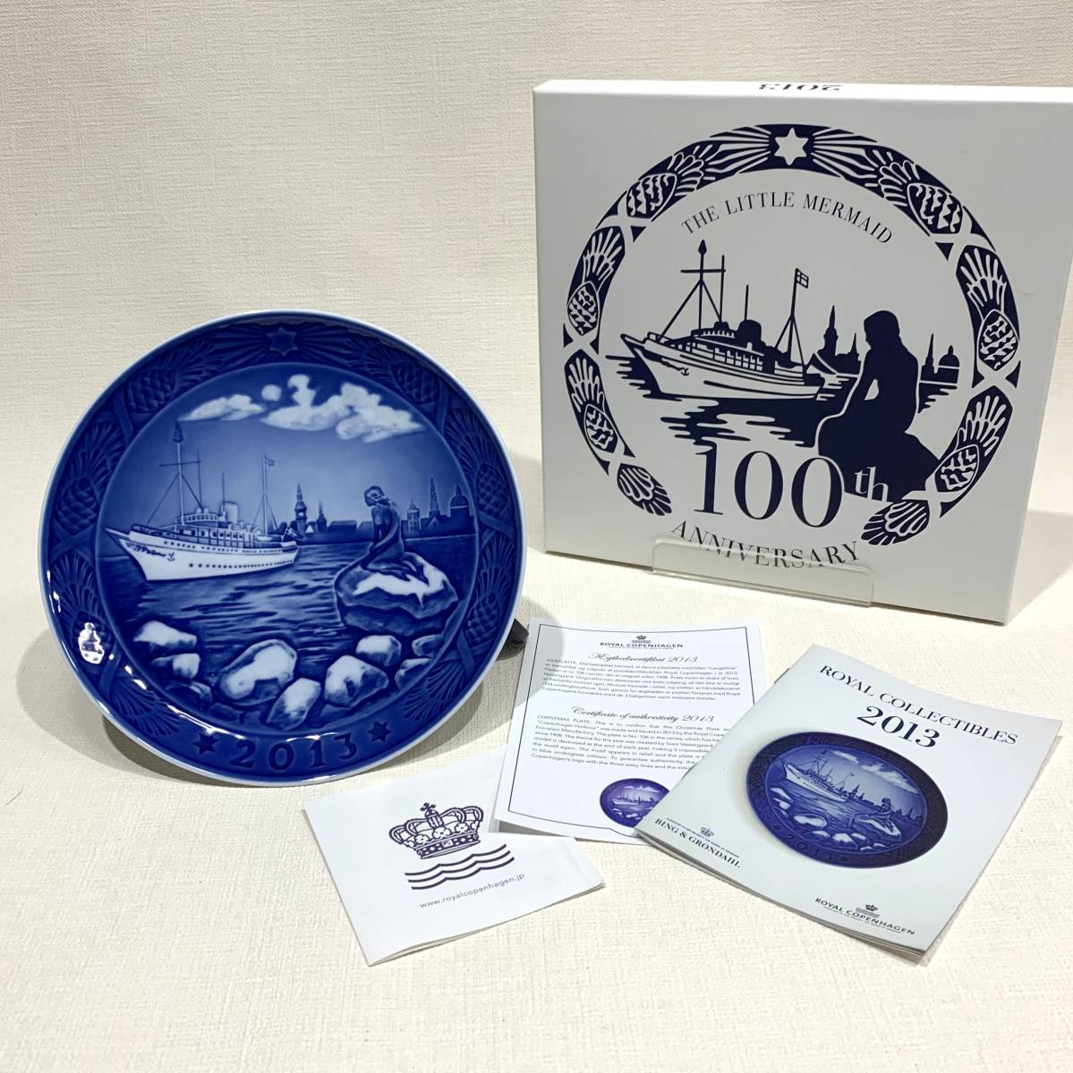 高品質，格安 品 ロイヤルコペンハーゲン 2013年 イヤープレート 100周年 リトルマーメイド 飾り皿 洋食器 外箱付き F(ロイヤルコペンハーゲン)｜売買されたオークション情報、yahooの商品情報をアーカイブ ロイヤルコペンハーゲン