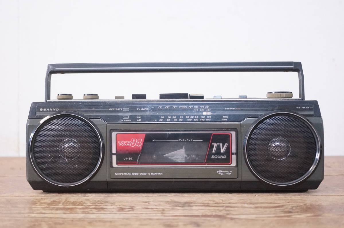 4点 まとめて SANYO サンヨー MR-U4TII/U4T/U4TA/U4-S9 ラジカセ