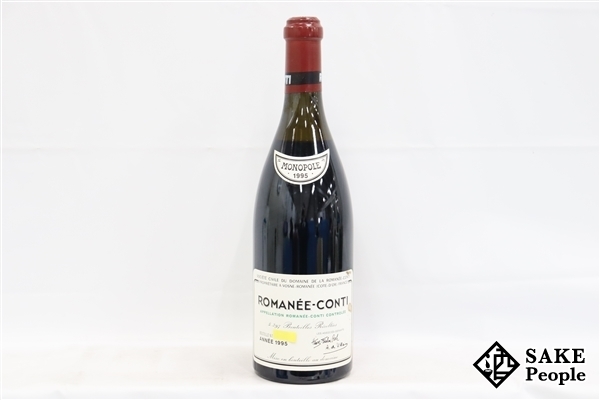 ロマネ DRC コンティ ロマネコンティ 0 ド 1995年 ロマネ